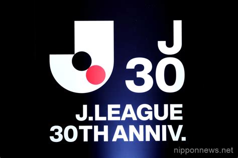 j league 30th anniversary